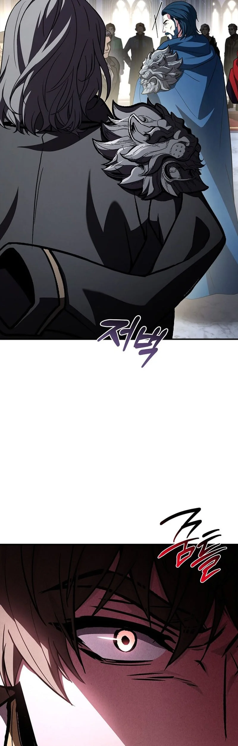 Talent-Swallowing Magician Chapter 120 - halaman 49