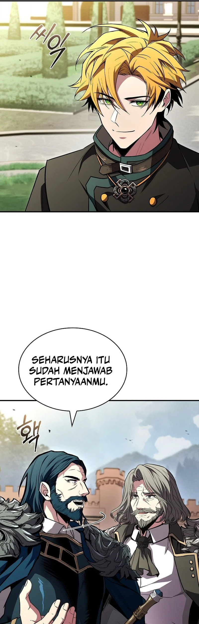 Talent-Swallowing Magician Chapter 121 - halaman 26