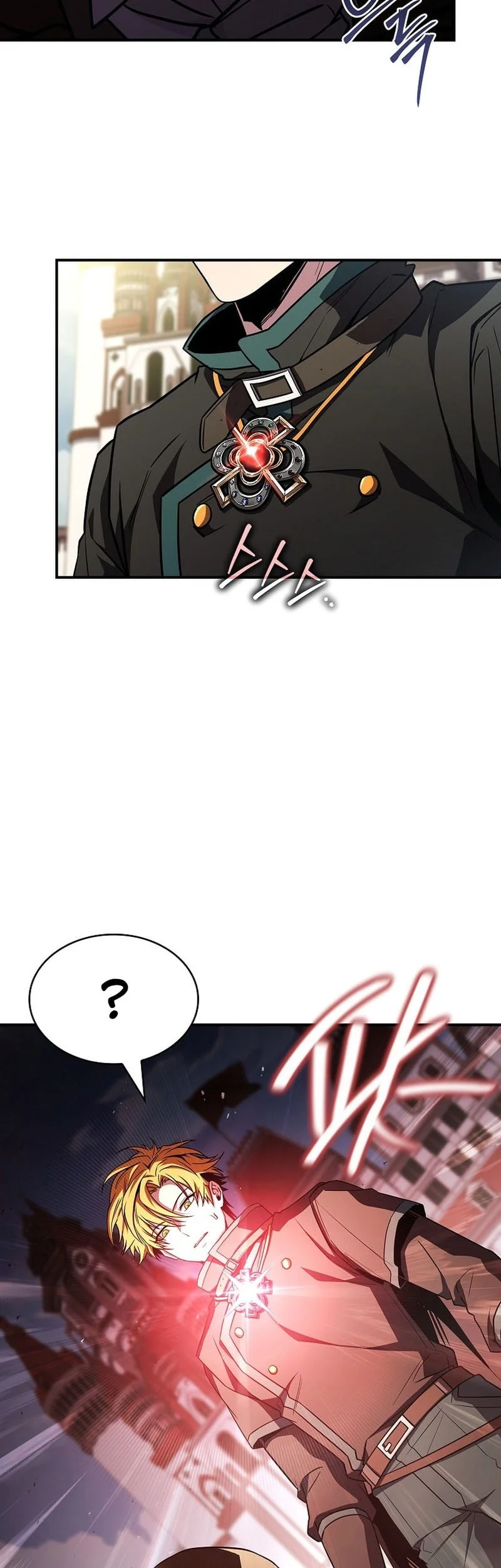 Talent-Swallowing Magician Chapter 122 - halaman 27