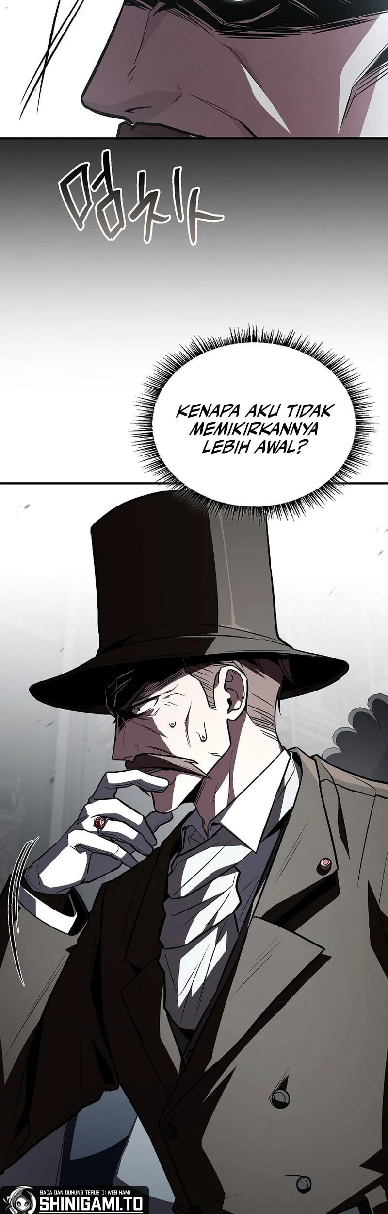 Talent-Swallowing Magician Chapter 122 - halaman 44