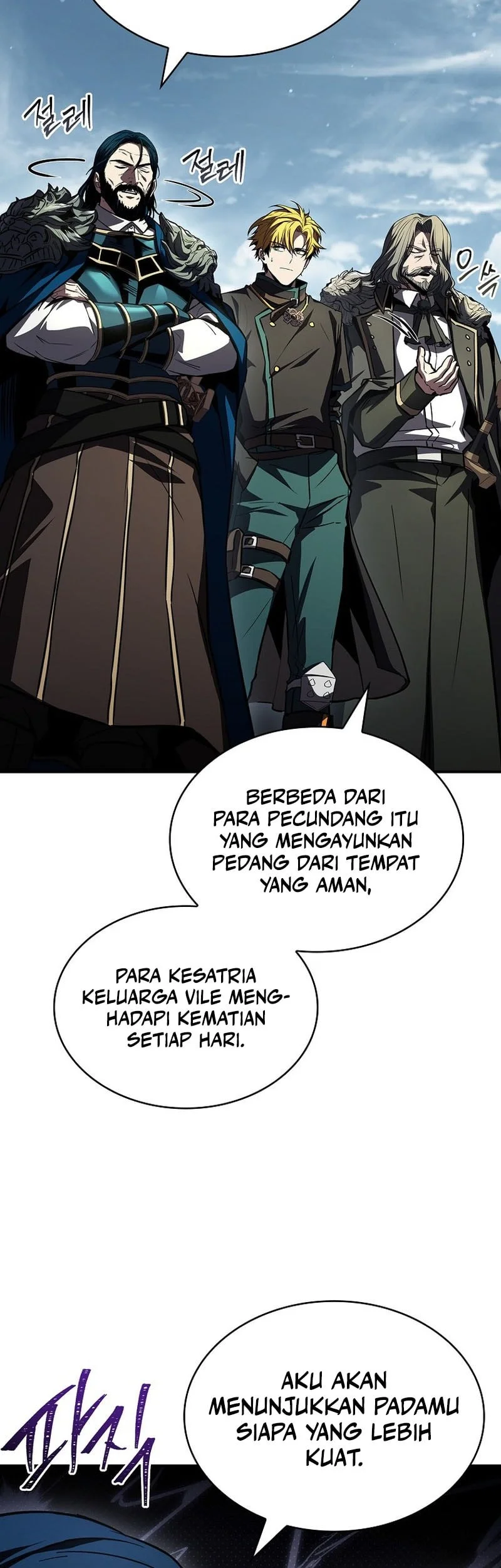 Talent-Swallowing Magician Chapter 122 - halaman 64