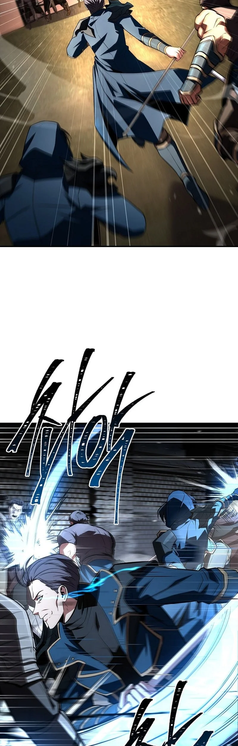 Talent-Swallowing Magician Chapter 123 - halaman 15