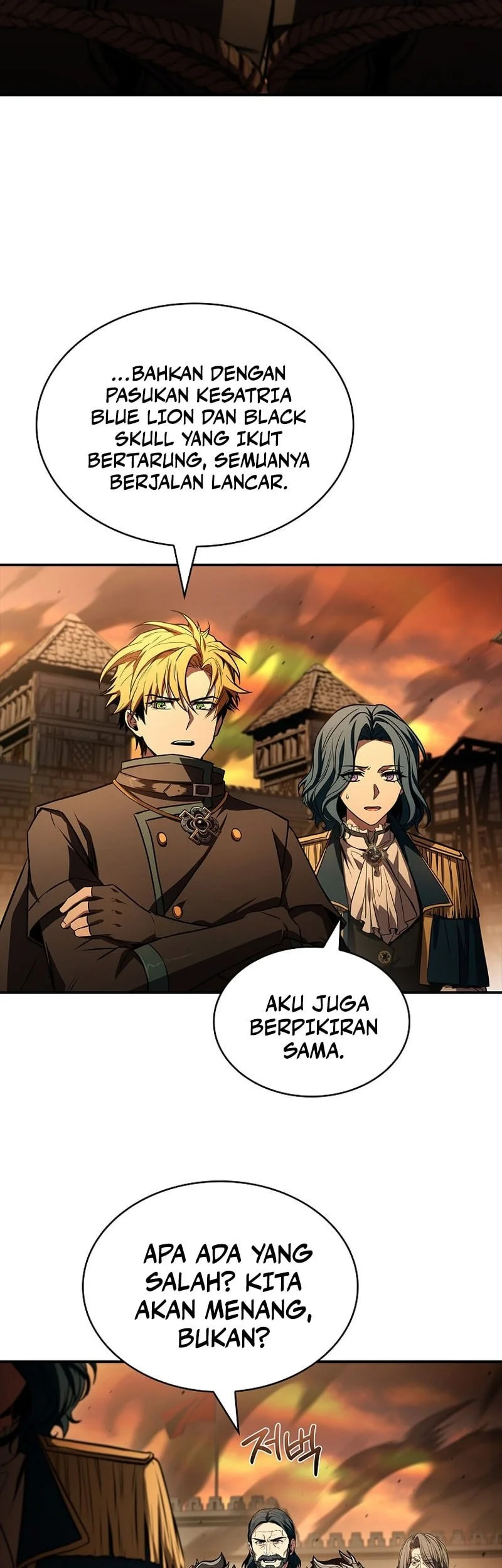 Talent-Swallowing Magician Chapter 123 - halaman 24
