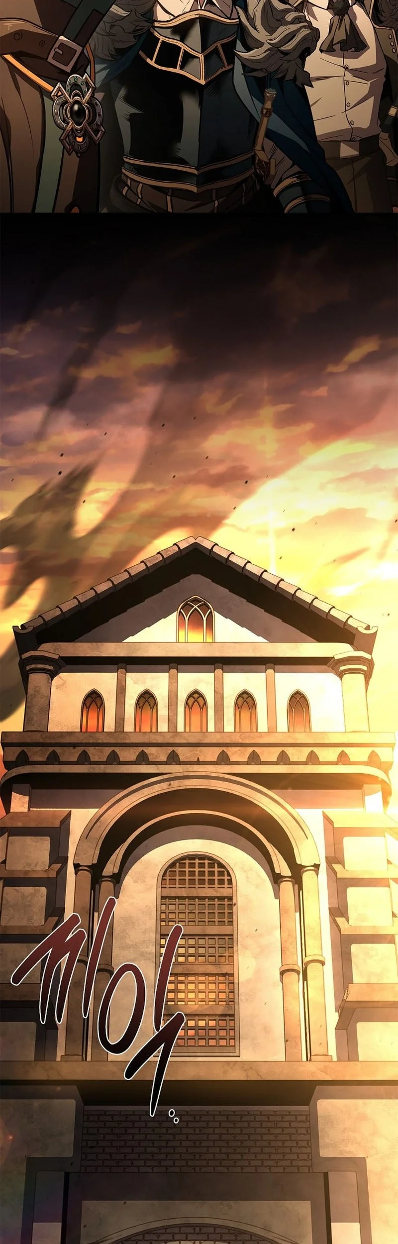 Talent-Swallowing Magician Chapter 123 - halaman 32