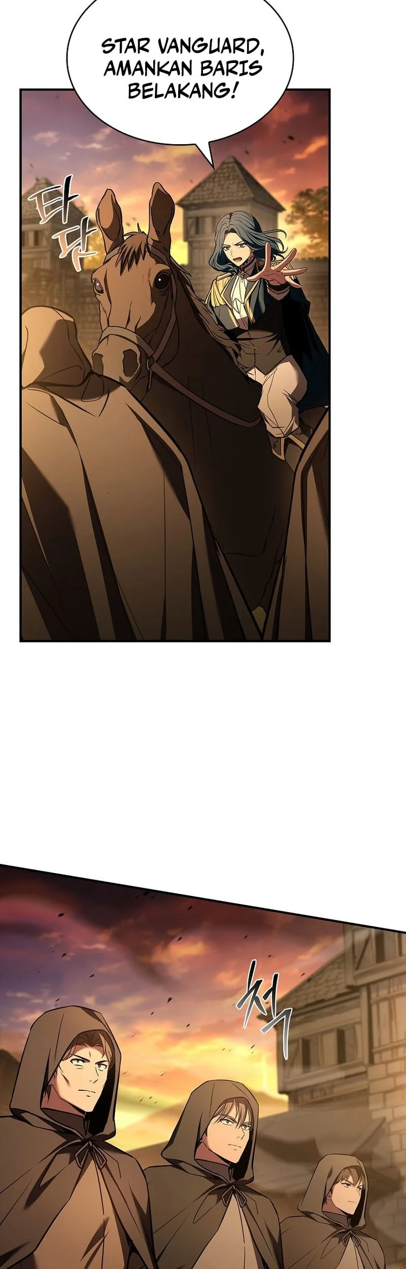 Talent-Swallowing Magician Chapter 123 - halaman 58