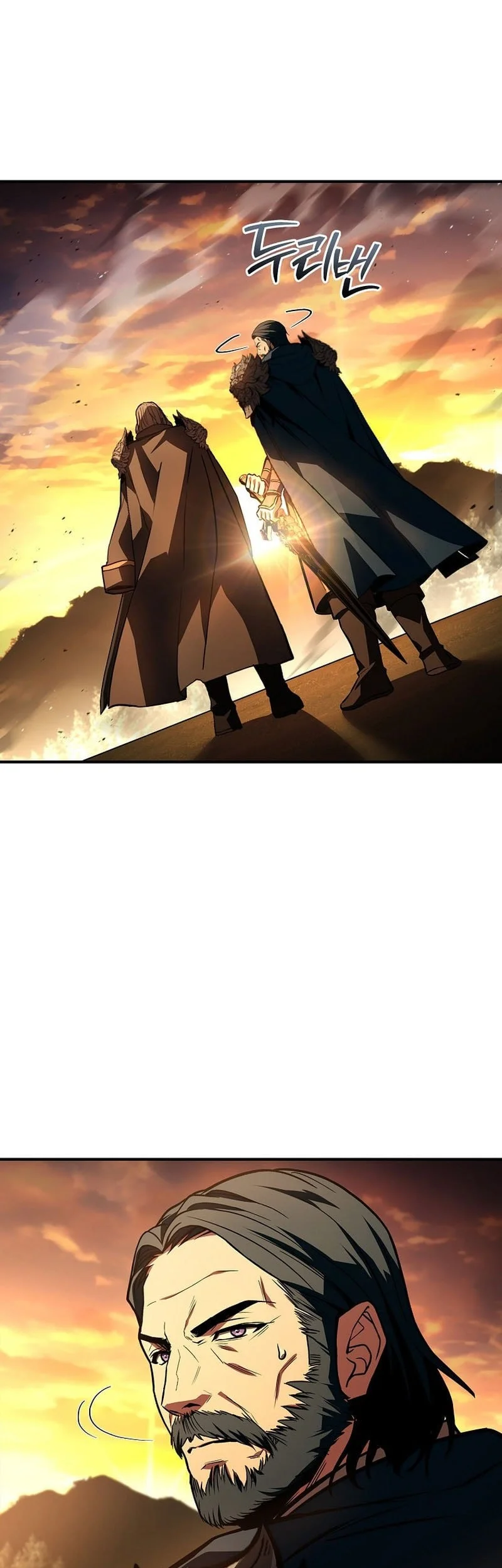 Talent-Swallowing Magician Chapter 124 - halaman 14