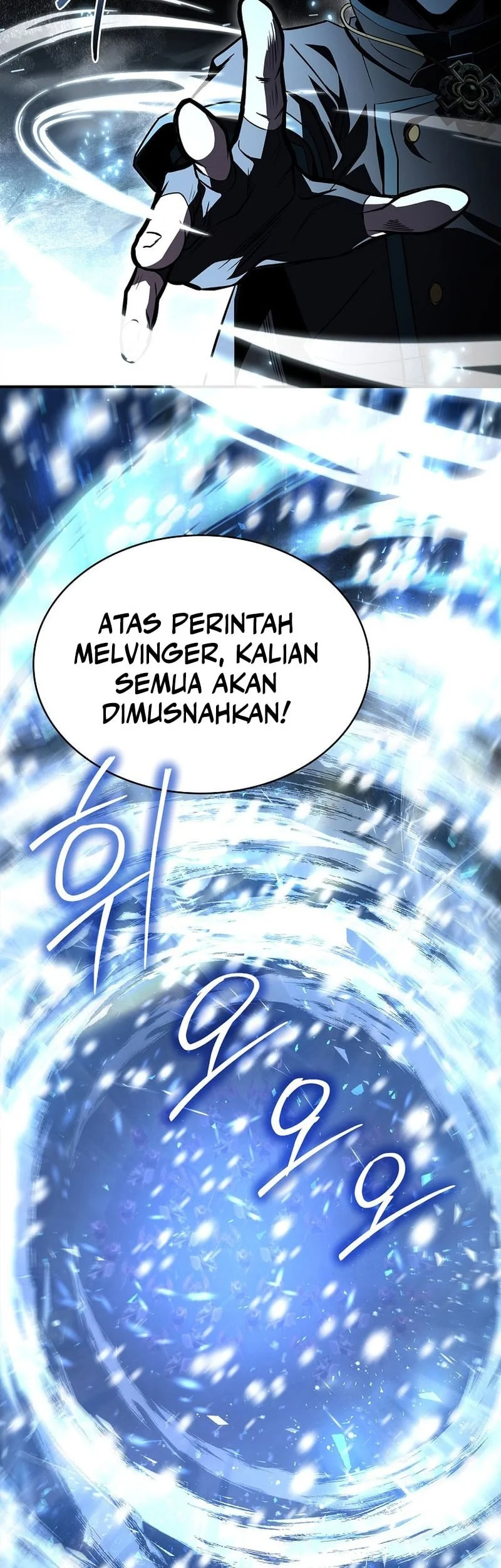 Talent-Swallowing Magician Chapter 124 - halaman 24