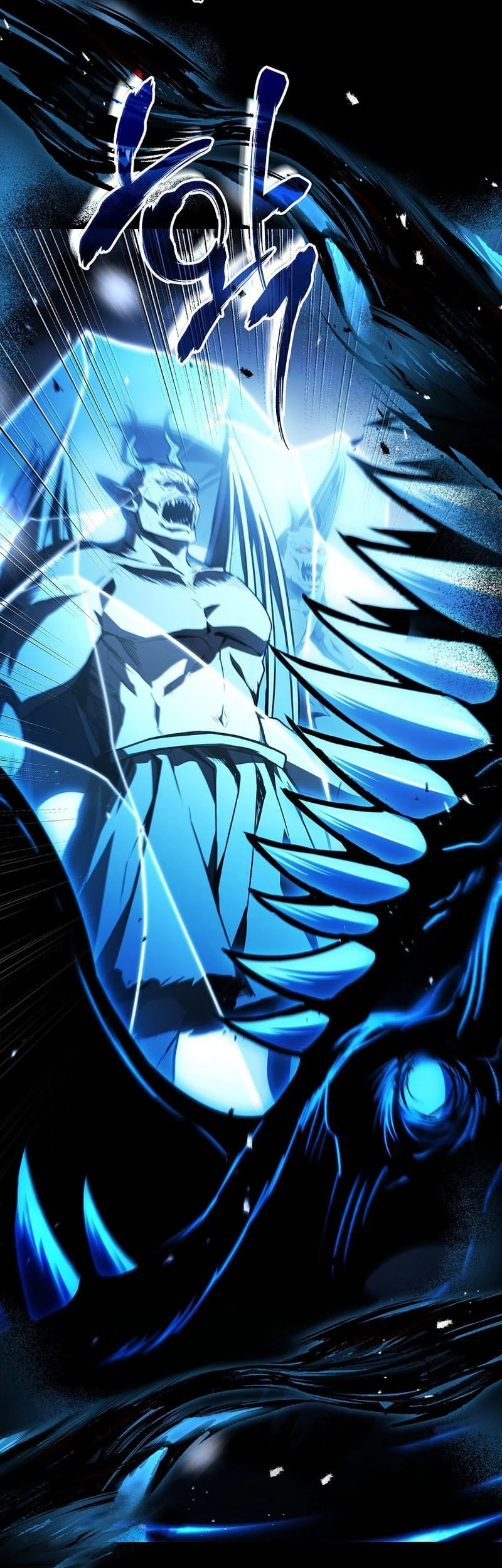 Talent-Swallowing Magician Chapter 124 - halaman 28