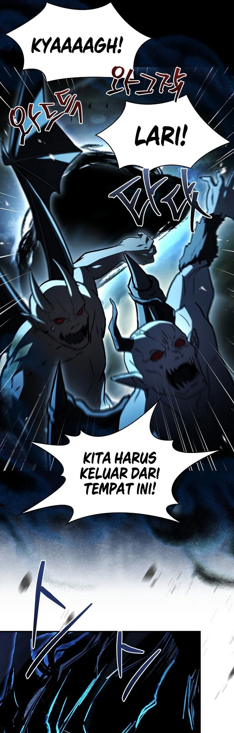 Talent-Swallowing Magician Chapter 124 - halaman 30