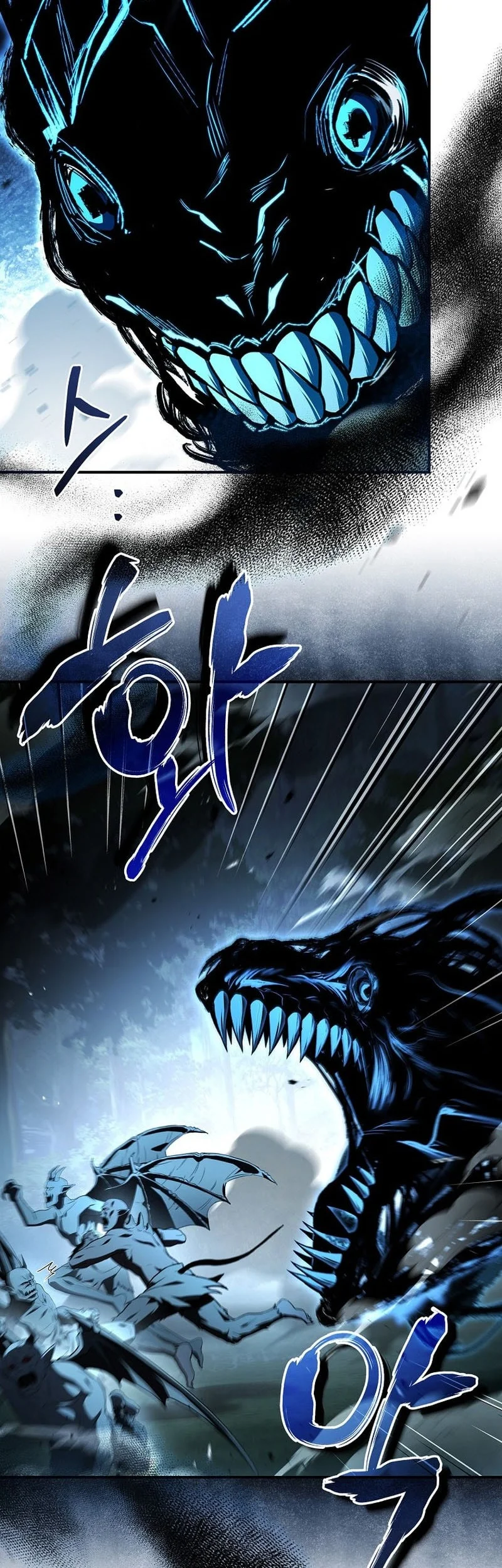 Talent-Swallowing Magician Chapter 124 - halaman 31