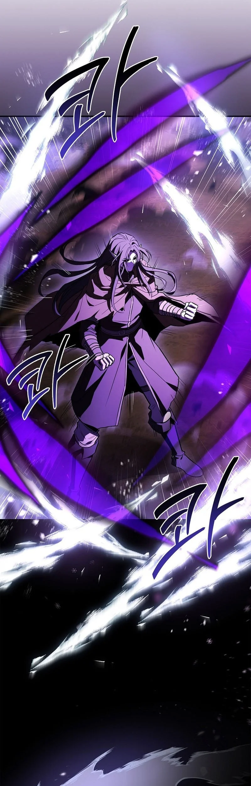 Talent-Swallowing Magician Chapter 124 - halaman 34