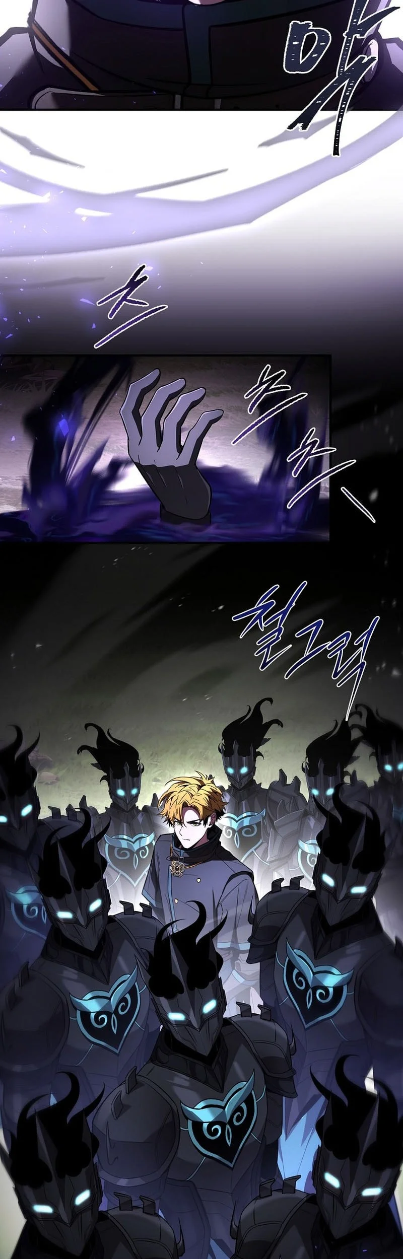 Talent-Swallowing Magician Chapter 124 - halaman 62