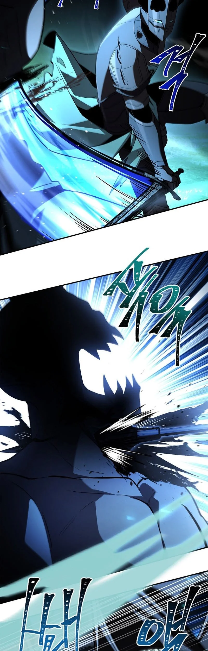 Talent-Swallowing Magician Chapter 124 - halaman 66