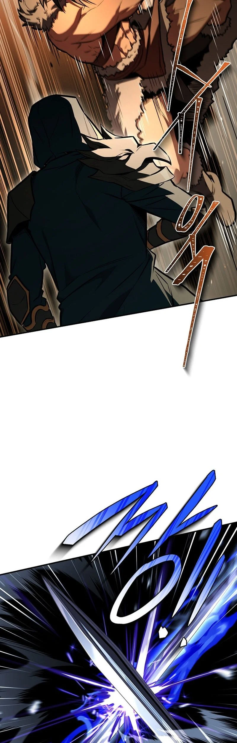 Talent-Swallowing Magician Chapter 125 - halaman 12