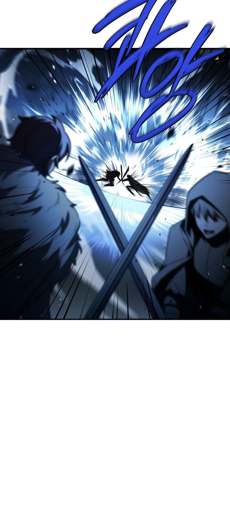 Talent-Swallowing Magician Chapter 125 - halaman 24