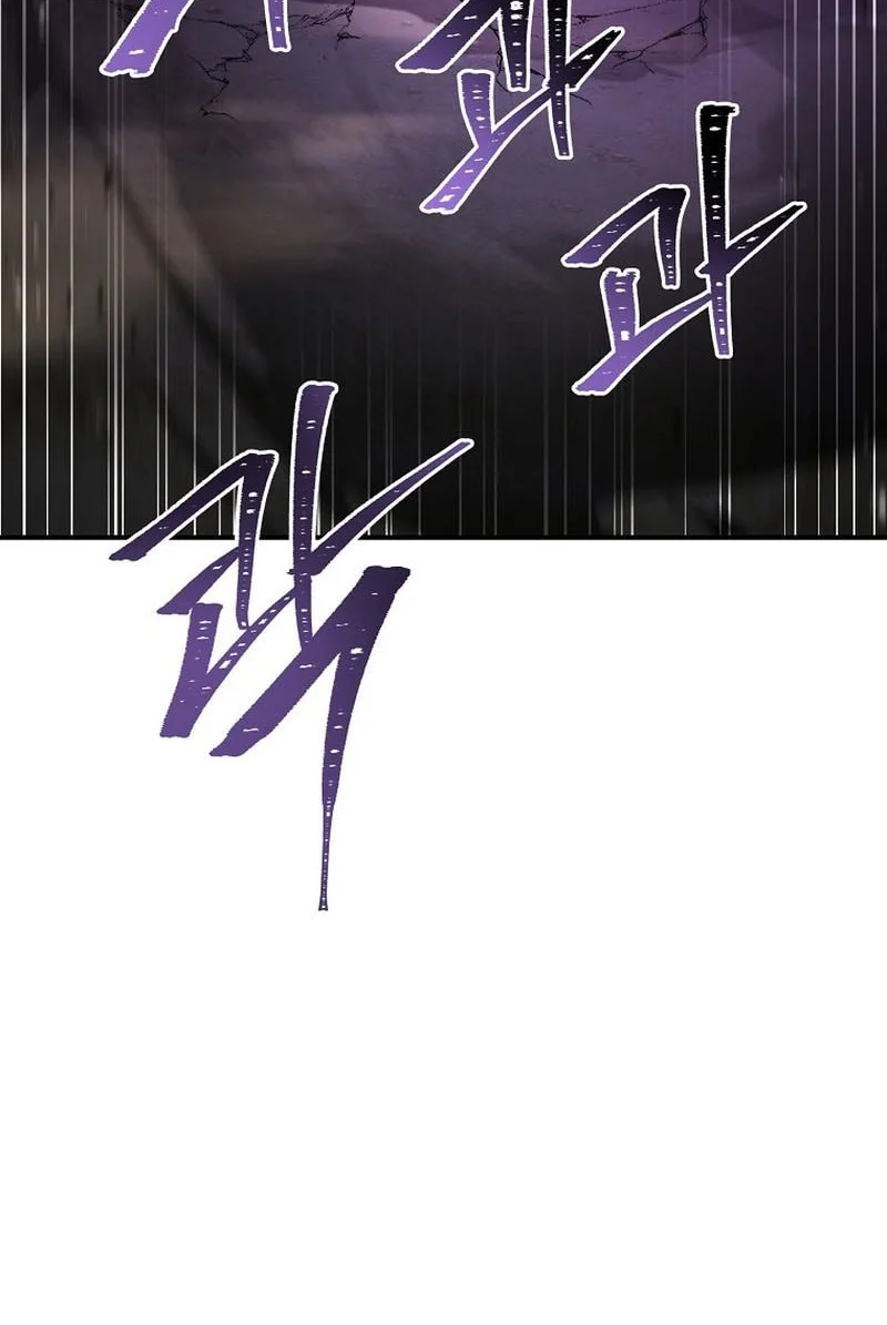 Talent-Swallowing Magician Chapter 125 - halaman 52