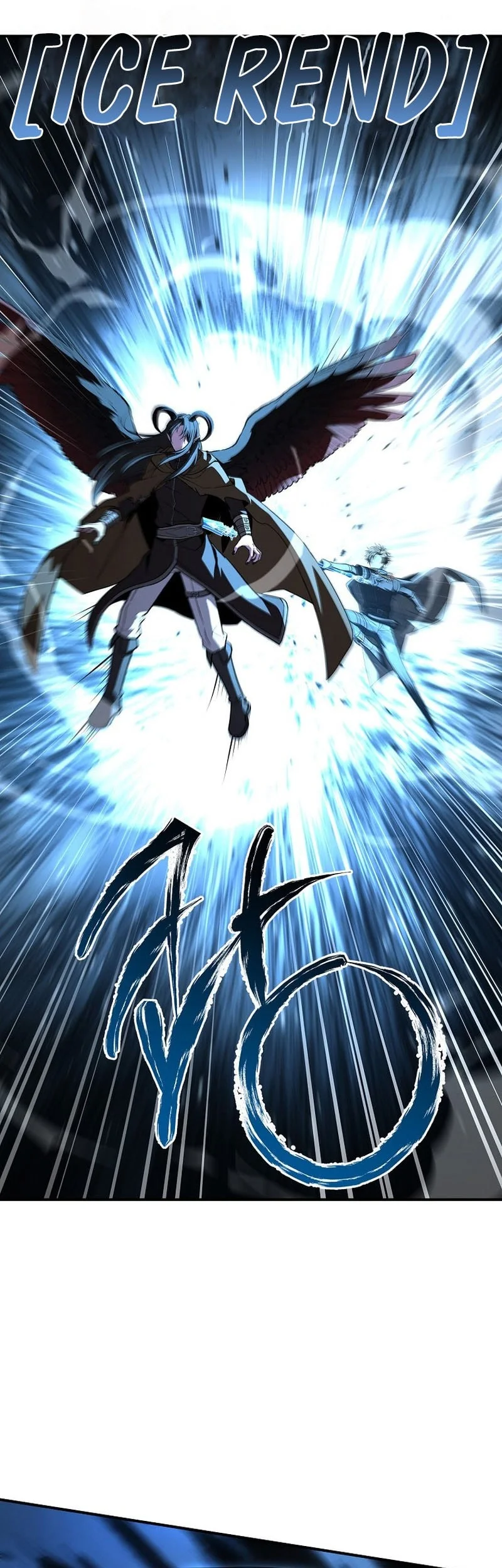 Talent-Swallowing Magician Chapter 125 - halaman 75