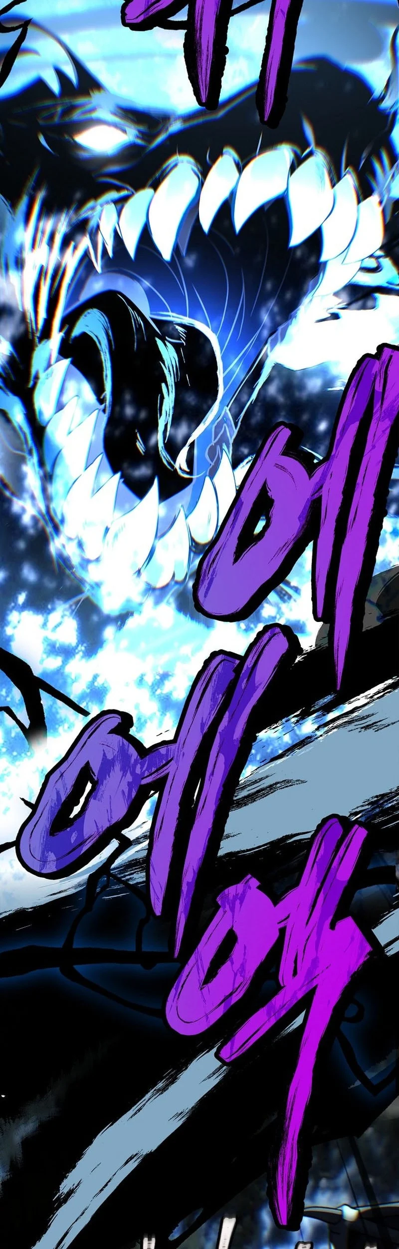 Talent-Swallowing Magician Chapter 126 - halaman 25