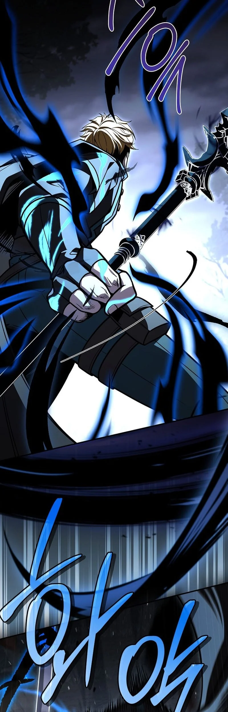 Talent-Swallowing Magician Chapter 126 - halaman 34