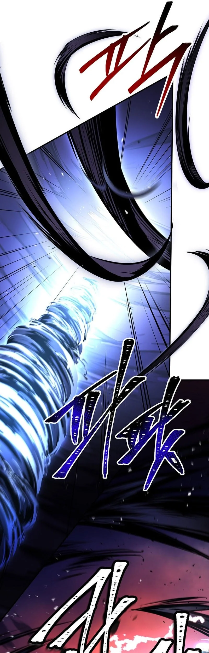 Talent-Swallowing Magician Chapter 126 - halaman 36