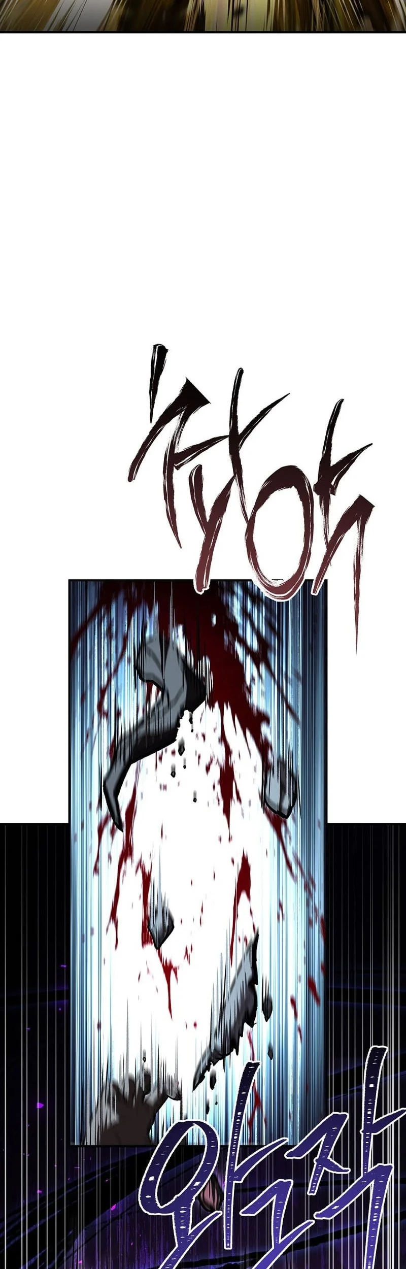Talent-Swallowing Magician Chapter 126 - halaman 53