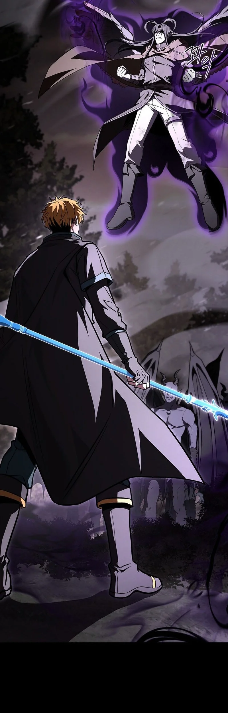 Talent-Swallowing Magician Chapter 126 - halaman 7