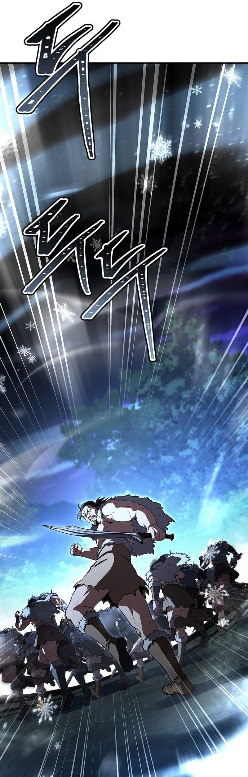 Talent-Swallowing Magician Chapter 126 - halaman 77