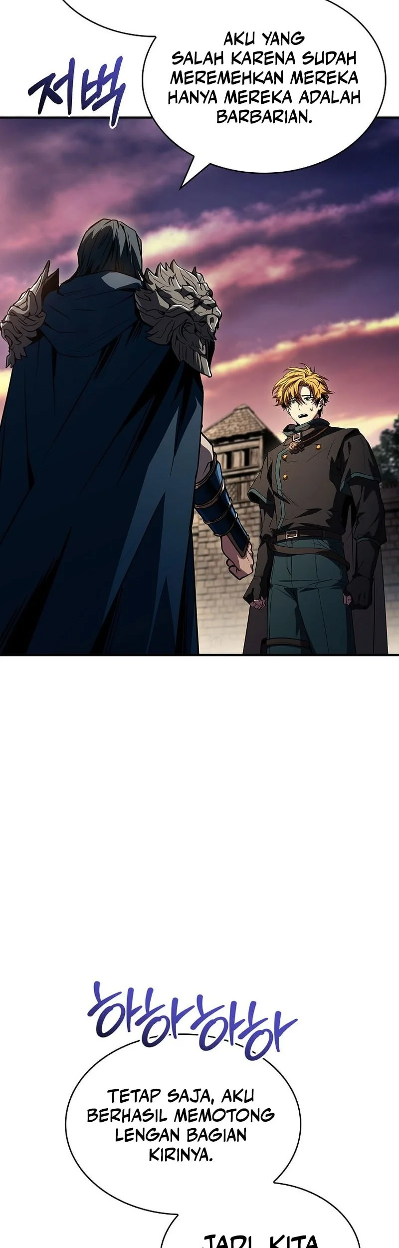 Talent-Swallowing Magician Chapter 126 - halaman 86