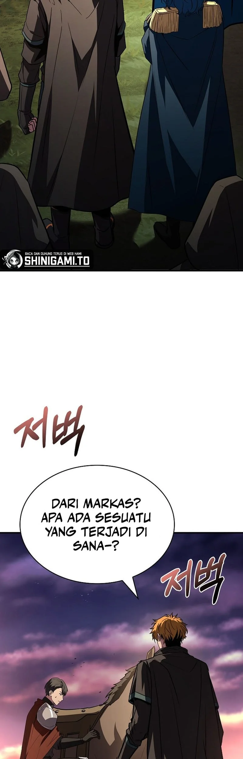 Talent-Swallowing Magician Chapter 126 - halaman 91