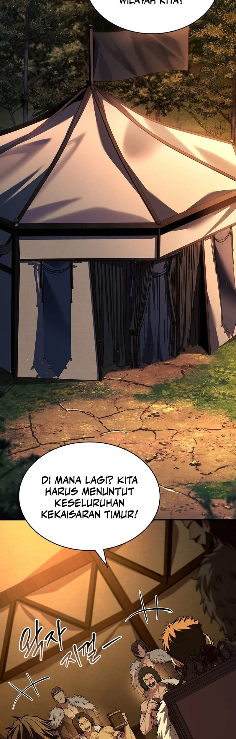Talent-Swallowing Magician Chapter 127 - halaman 48
