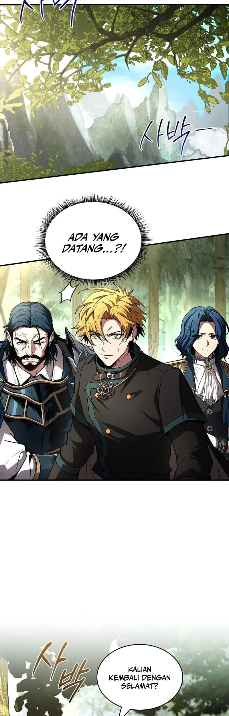 Talent-Swallowing Magician Chapter 128 - halaman 24