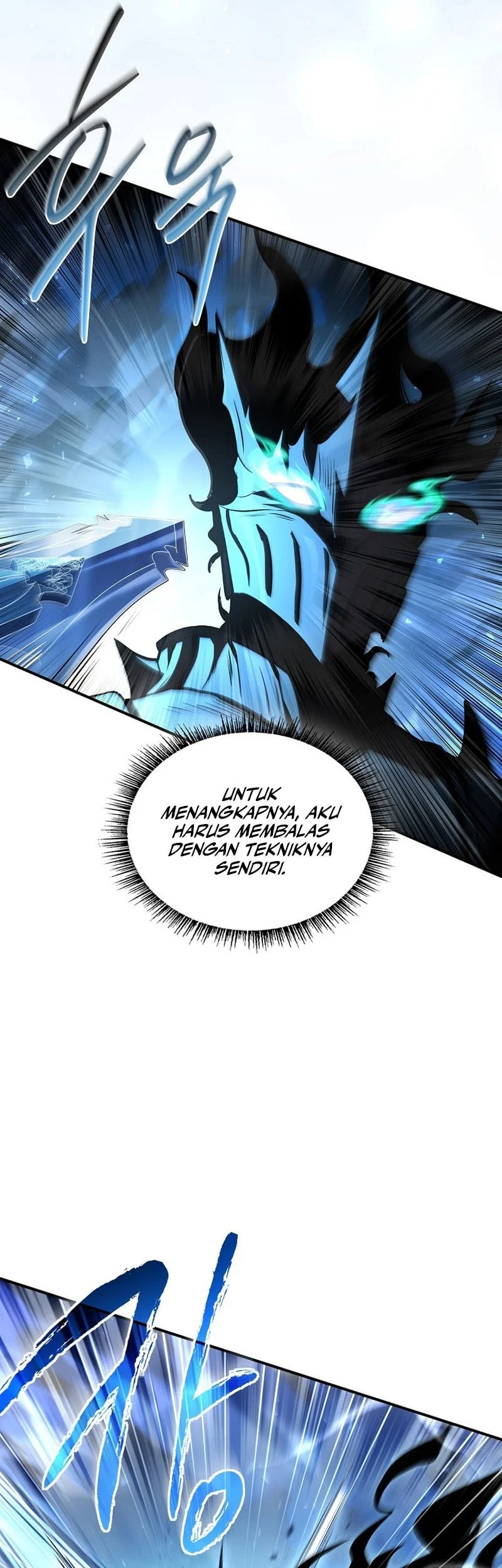 Talent-Swallowing Magician Chapter 129 - halaman 34