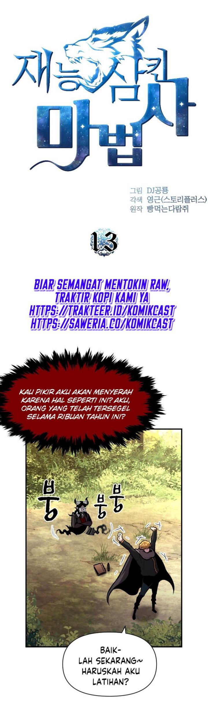 Talent-Swallowing Magician Chapter 13 - halaman 6