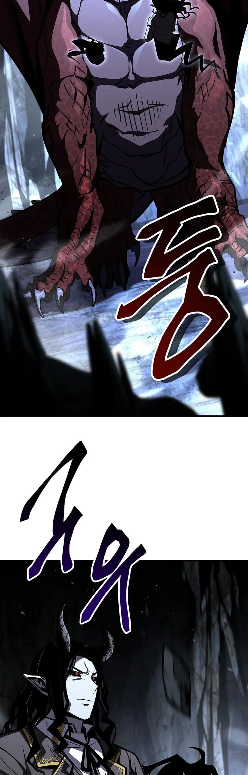 Talent-Swallowing Magician Chapter 130 - halaman 19
