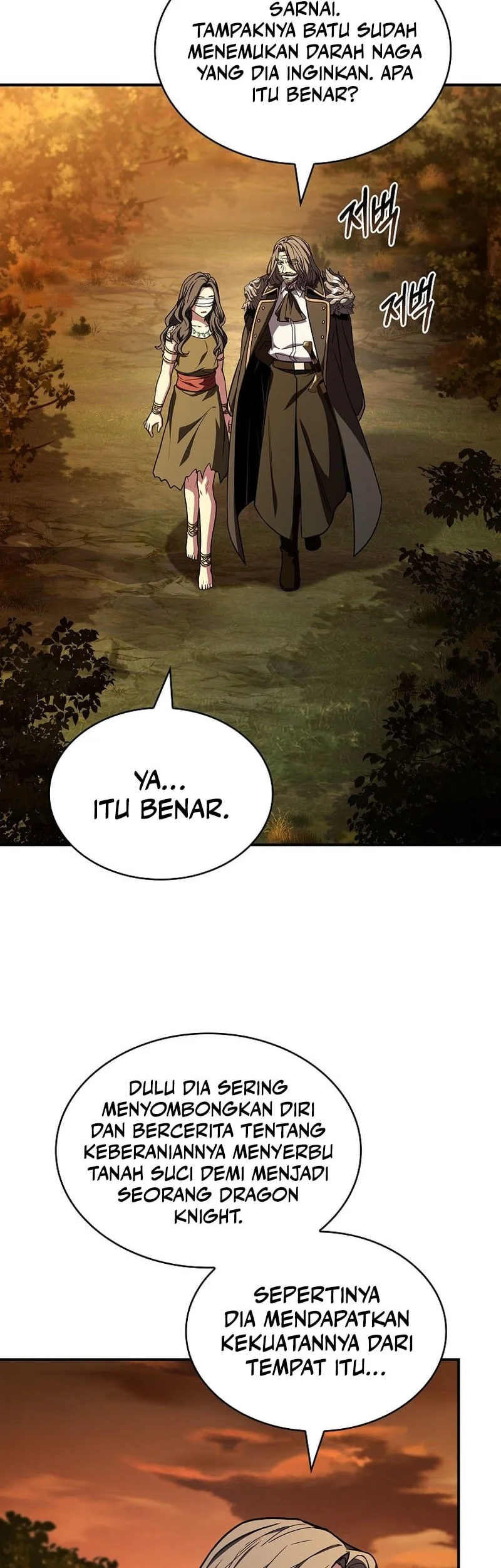 Talent-Swallowing Magician Chapter 130 - halaman 23
