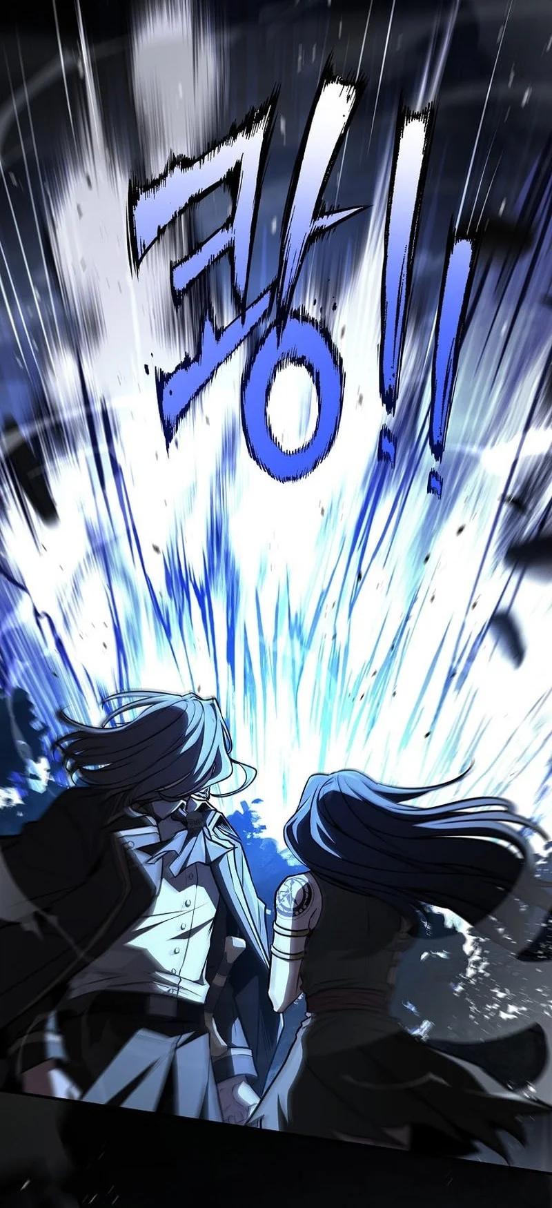 Talent-Swallowing Magician Chapter 130 - halaman 48