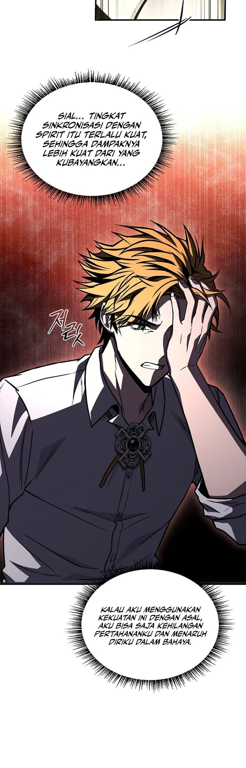 Talent-Swallowing Magician Chapter 131 - halaman 42