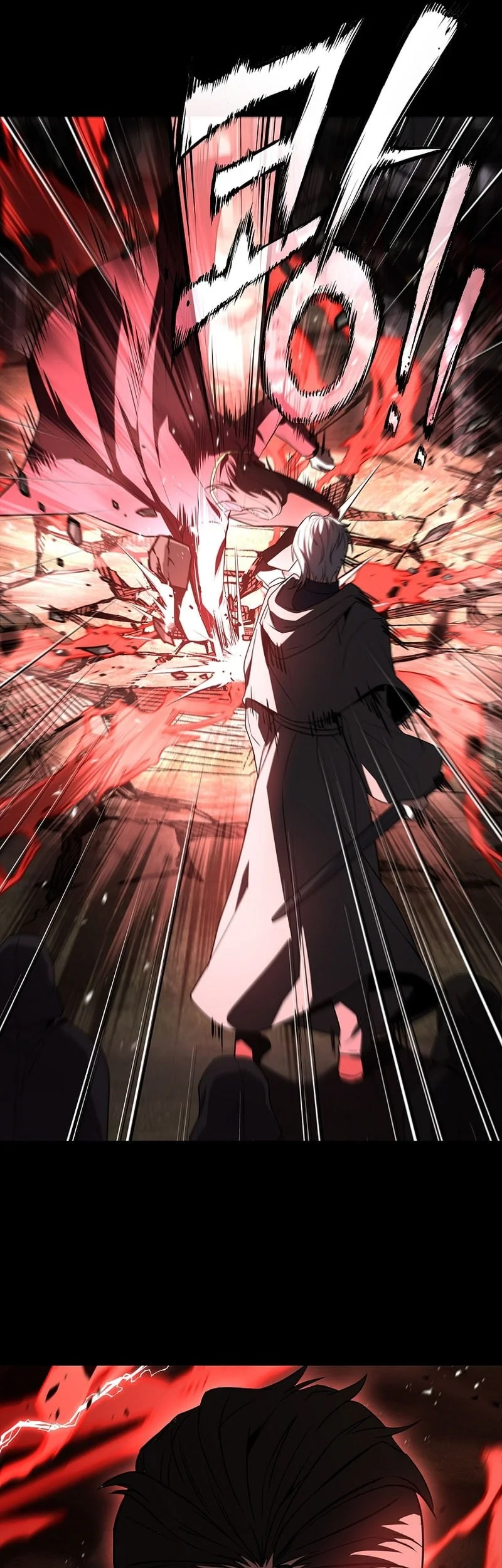 Talent-Swallowing Magician Chapter 131 - halaman 63