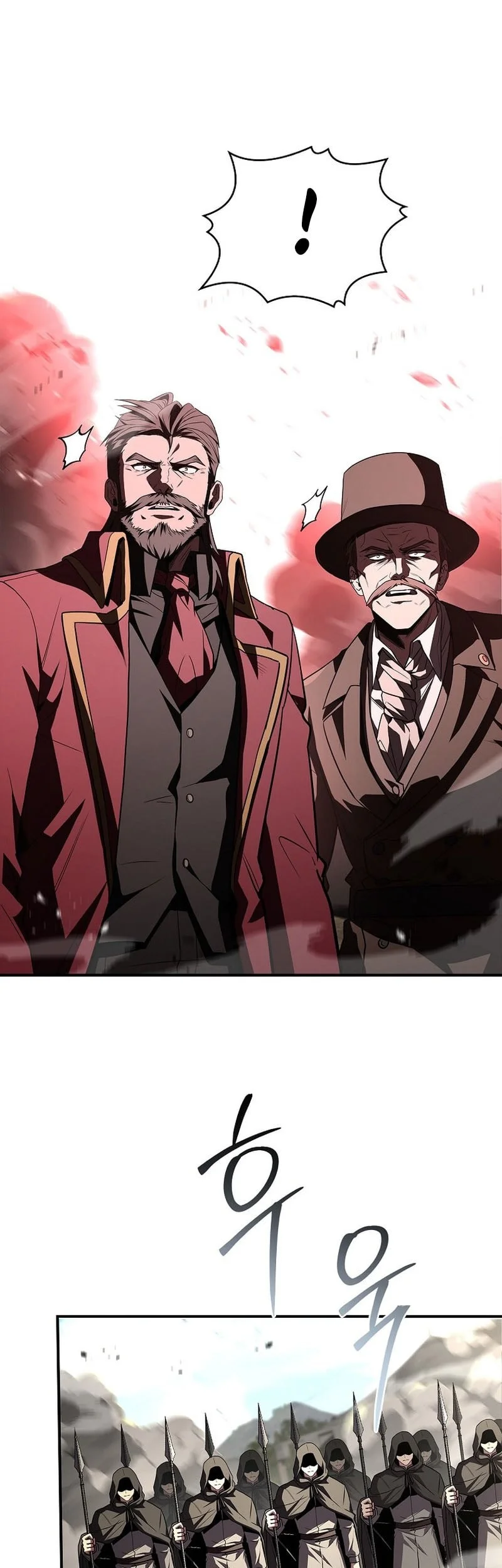 Talent-Swallowing Magician Chapter 132 - halaman 54