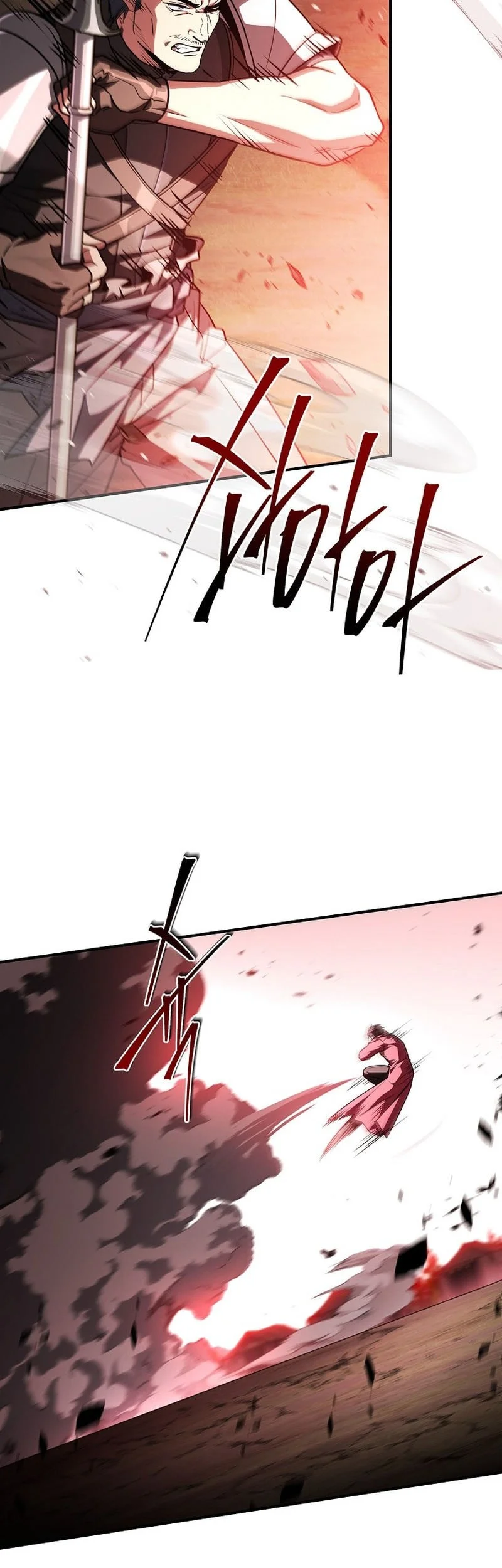 Talent-Swallowing Magician Chapter 133 - halaman 21