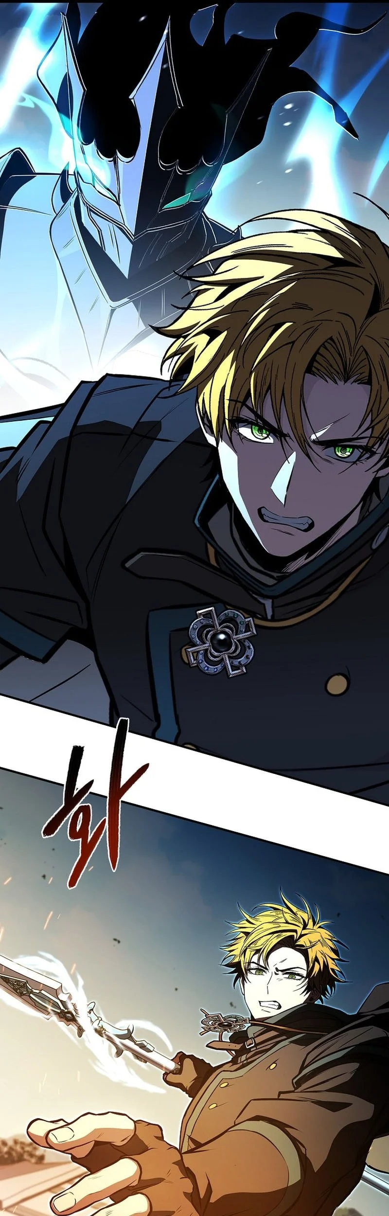 Talent-Swallowing Magician Chapter 134 - halaman 41