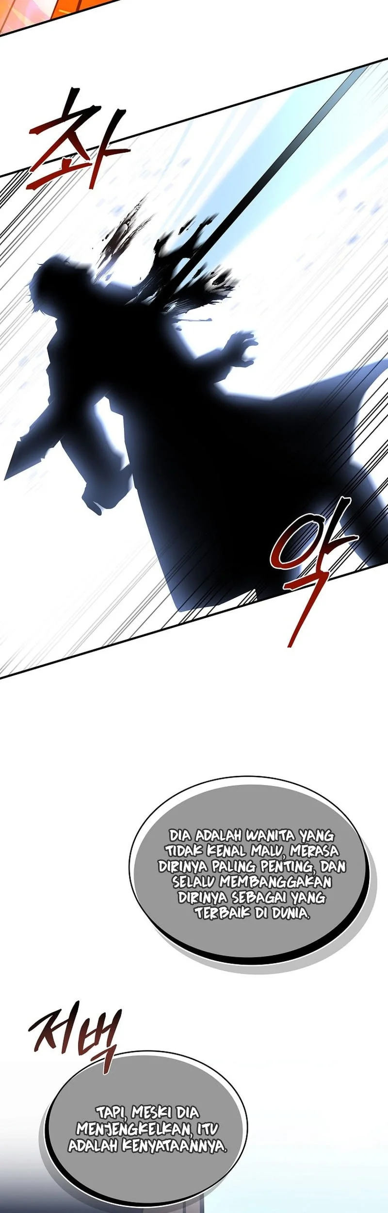 Talent-Swallowing Magician Chapter 134 - halaman 43