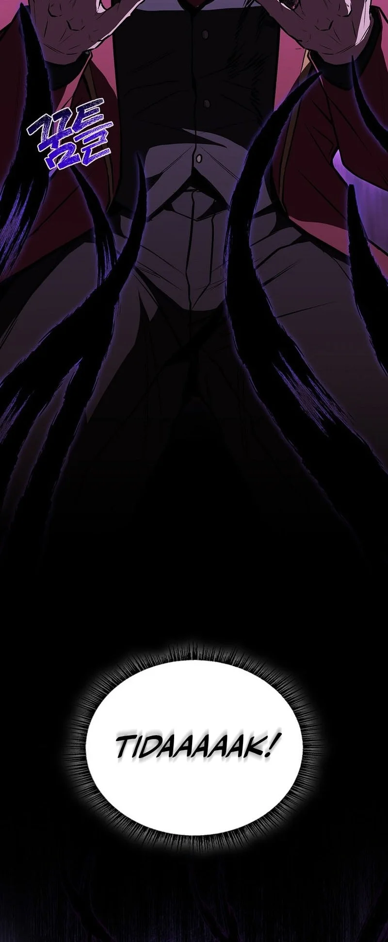Talent-Swallowing Magician Chapter 134 - halaman 56