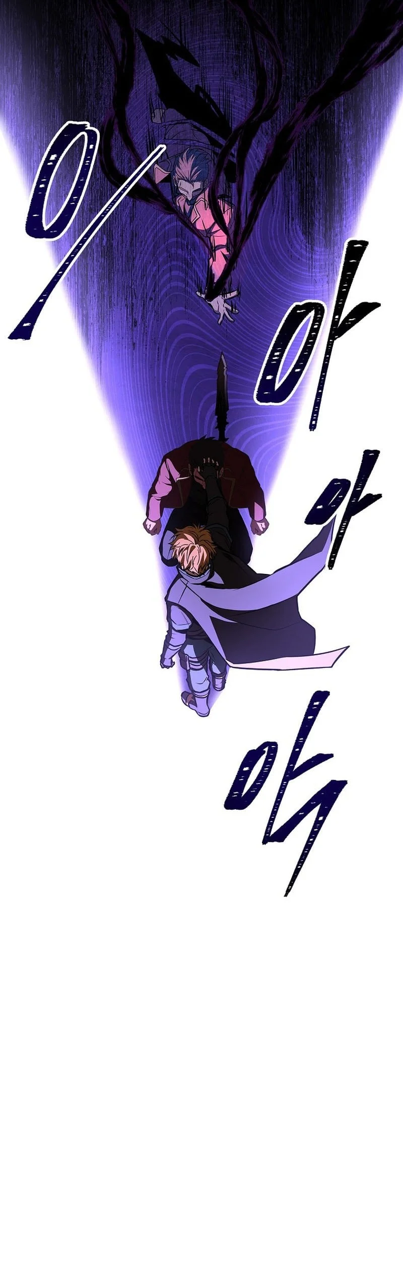 Talent-Swallowing Magician Chapter 134 - halaman 57