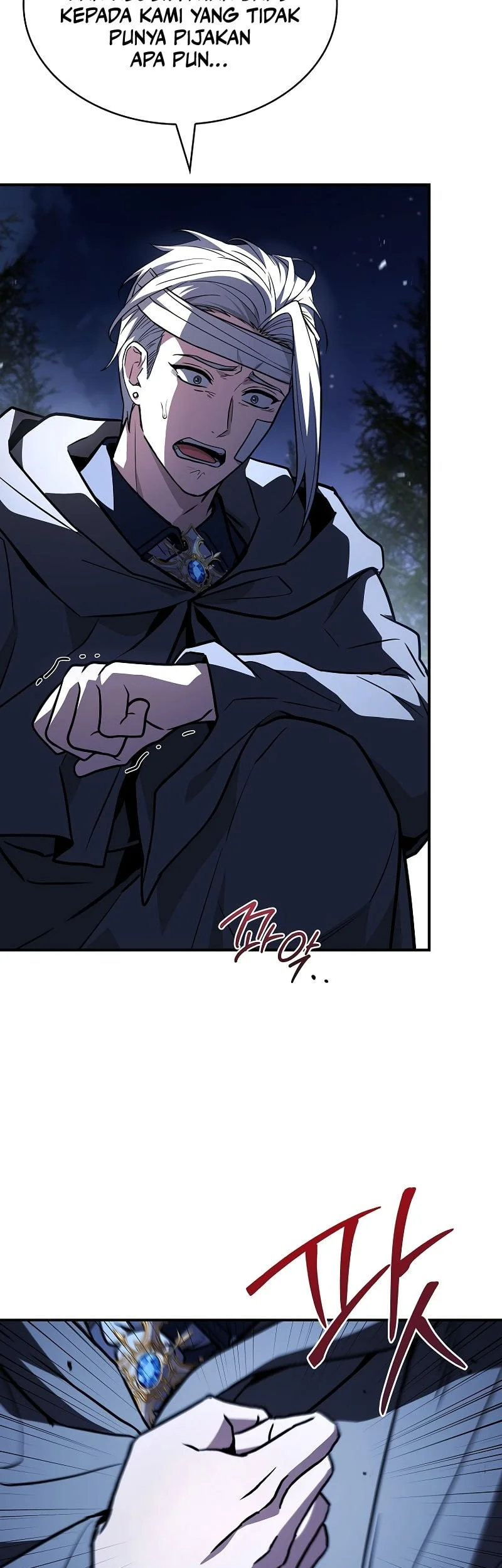 Talent-Swallowing Magician Chapter 135 - halaman 36