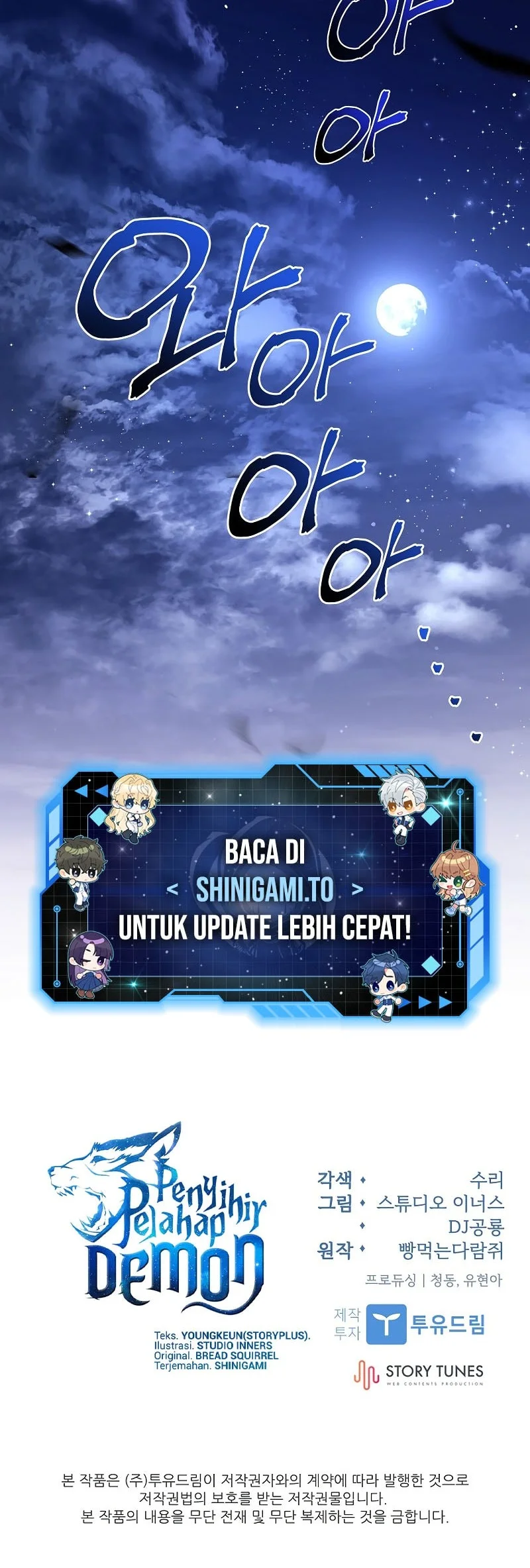 Talent-Swallowing Magician Chapter 135 - halaman 58