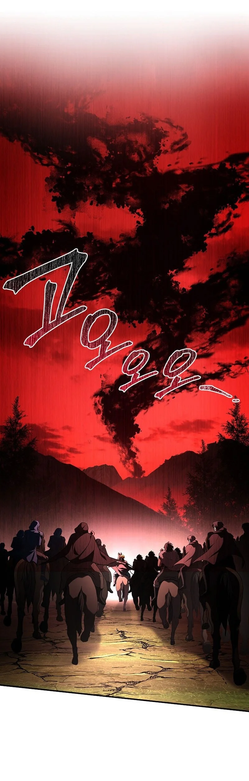 Talent-Swallowing Magician Chapter 136 - halaman 12
