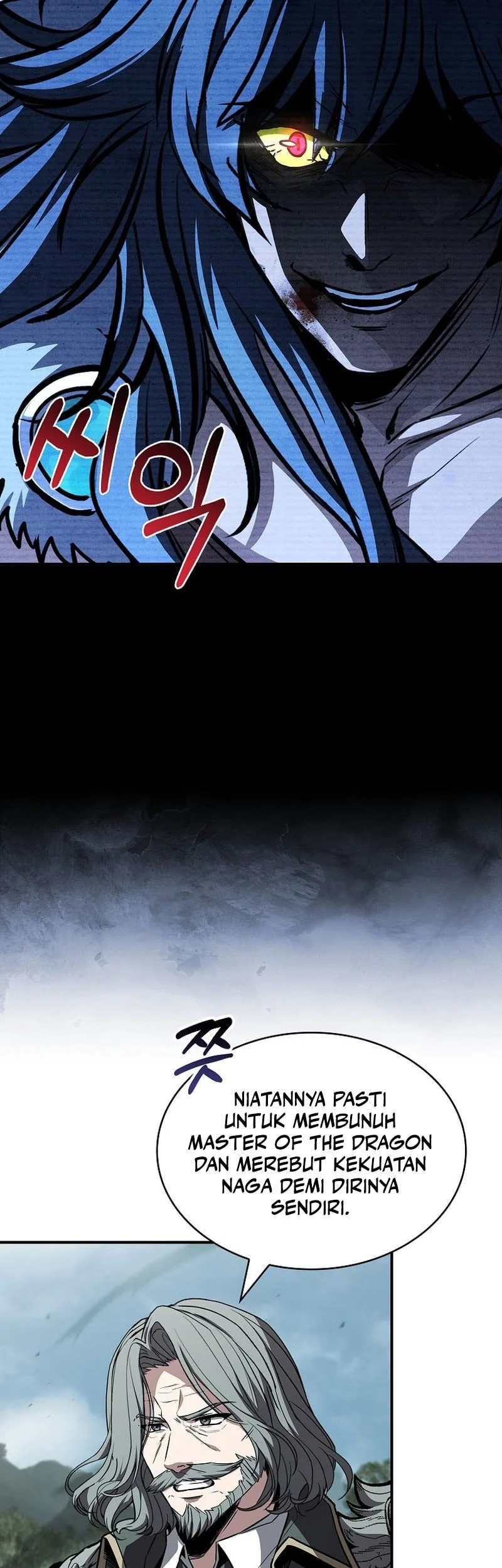 Talent-Swallowing Magician Chapter 136 - halaman 29