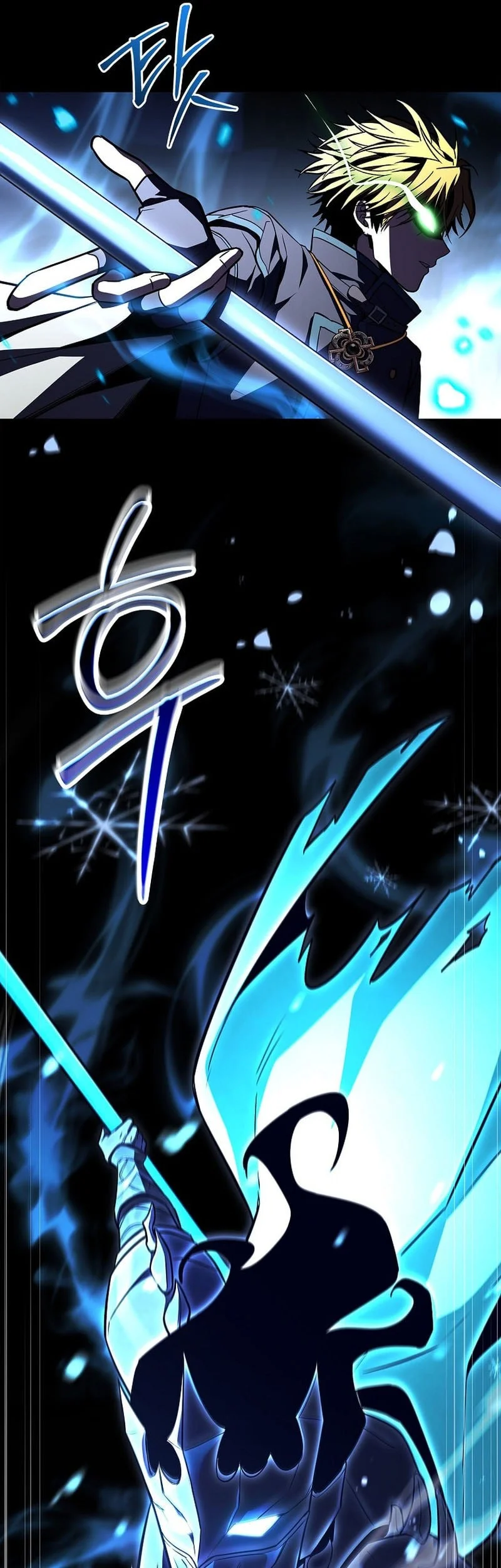 Talent-Swallowing Magician Chapter 137 - halaman 16