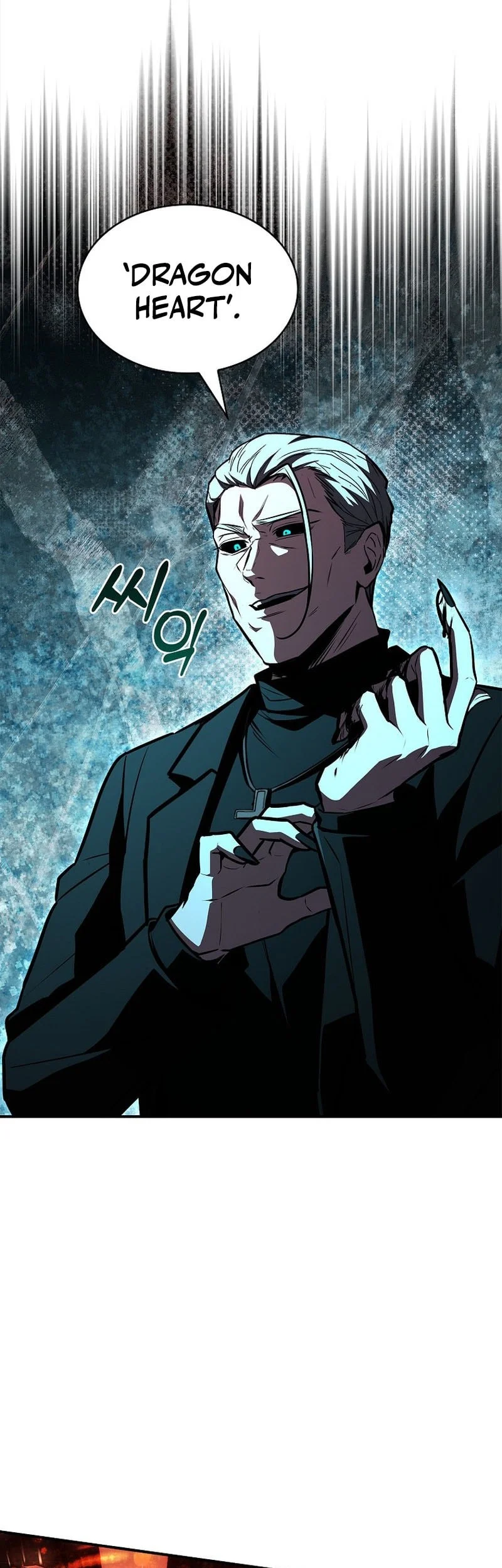 Talent-Swallowing Magician Chapter 137 - halaman 32